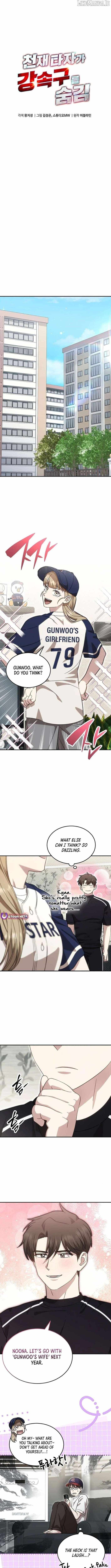 Genius Hitter Hits Fastball Chapter 81 — Page 2