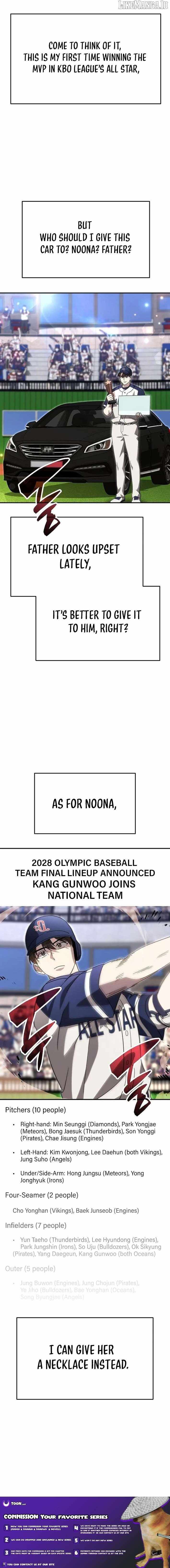 Genius Hitter Hits Fastball Chapter 81 — Page 16