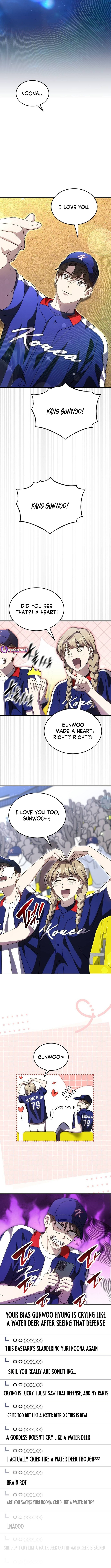 Genius Hitter Hits Fastball Chapter 86 — Page 5
