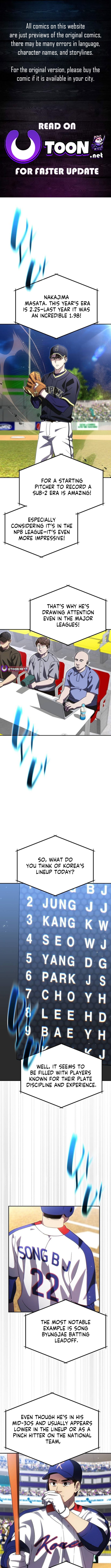 Genius Hitter Hits Fastball Chapter 87 — Page 1