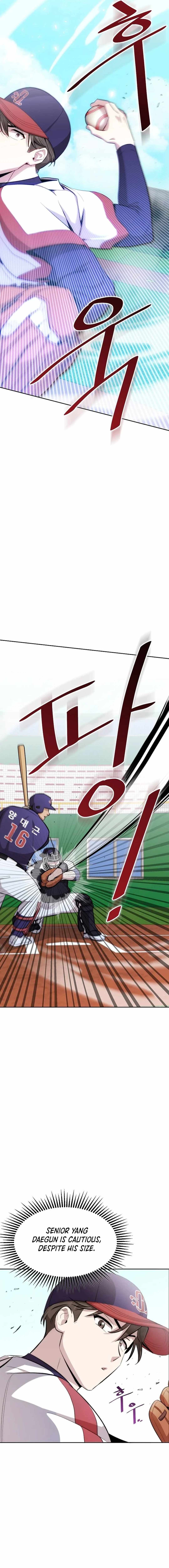 Genius Hitter Hits Fastball Chapter 9 — Page 5