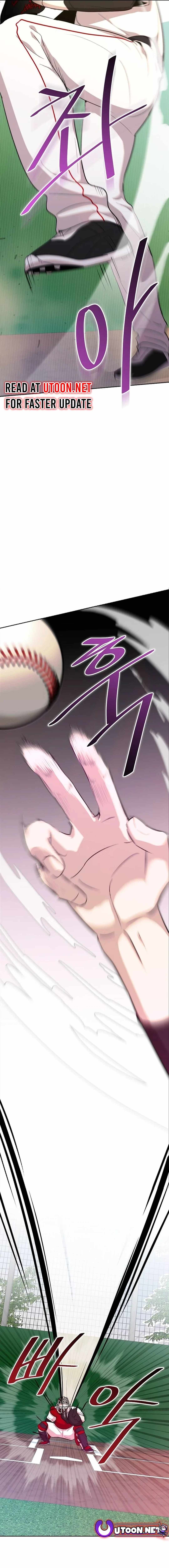 Genius Hitter Hits Fastball Chapter 9 — Page 21