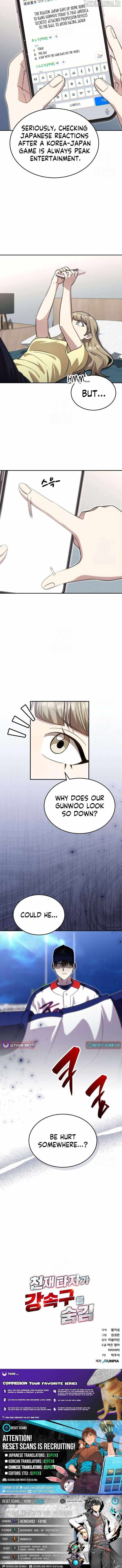 Genius Hitter Hits Fastball Chapter 90 — Page 12