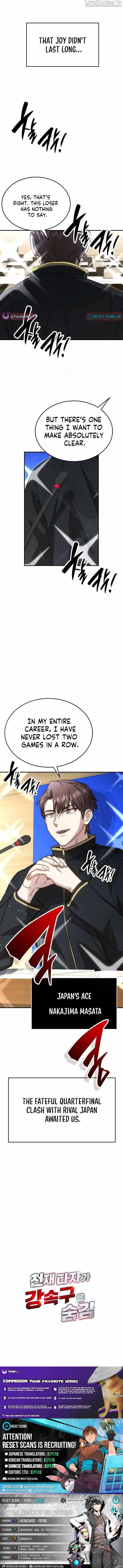 Genius Hitter Hits Fastball Chapter 91 — Page 14