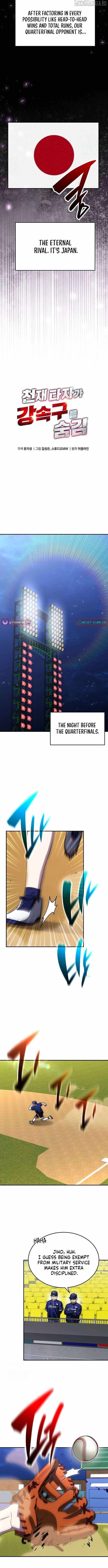 Genius Hitter Hits Fastball Chapter 92 — Page 2