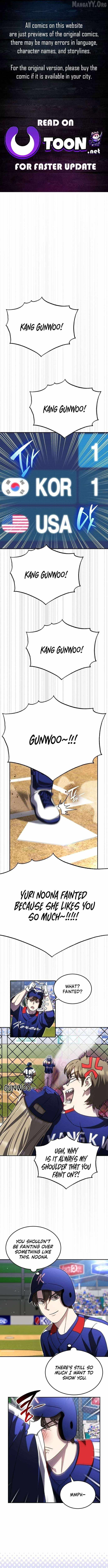 Genius Hitter Hits Fastball Chapter 97 — Page 1
