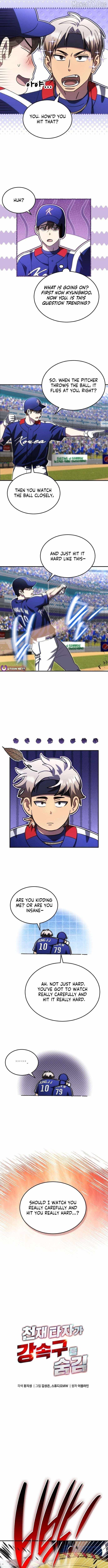Genius Hitter Hits Fastball Chapter 97 — Page 2