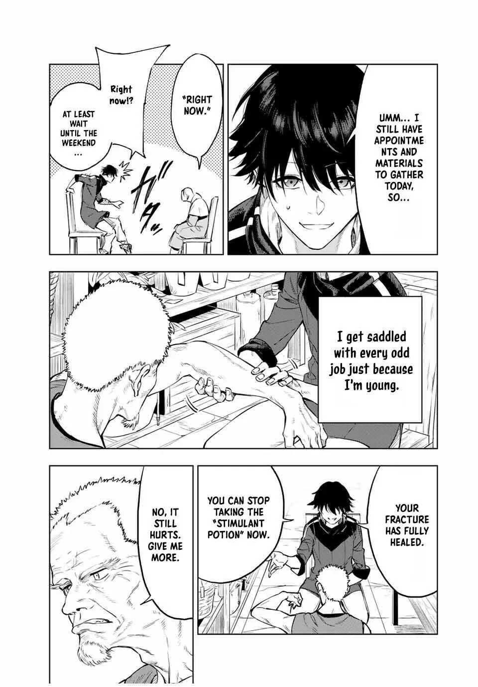 Genkai Shuuraku wo Datsu Mura Shita Renkinjutsushi, Tokai de "Saikyou" nano ga Bare Makuru. ~Rougai domo ni wa Iikagen Aiso ga Tsukimashita~ Chapter 1 — Page 7