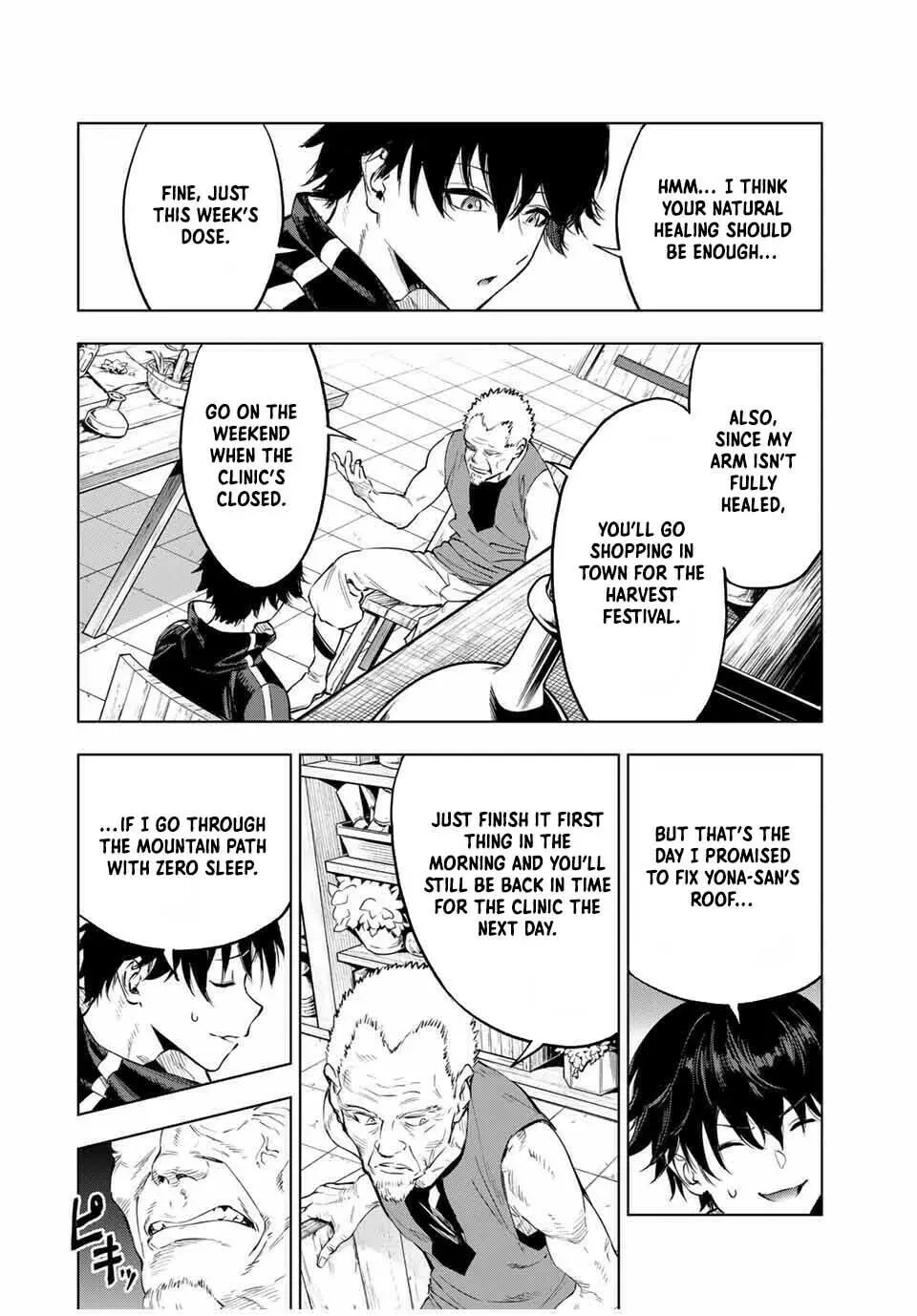 Genkai Shuuraku wo Datsu Mura Shita Renkinjutsushi, Tokai de "Saikyou" nano ga Bare Makuru. ~Rougai domo ni wa Iikagen Aiso ga Tsukimashita~ Chapter 1 — Page 8