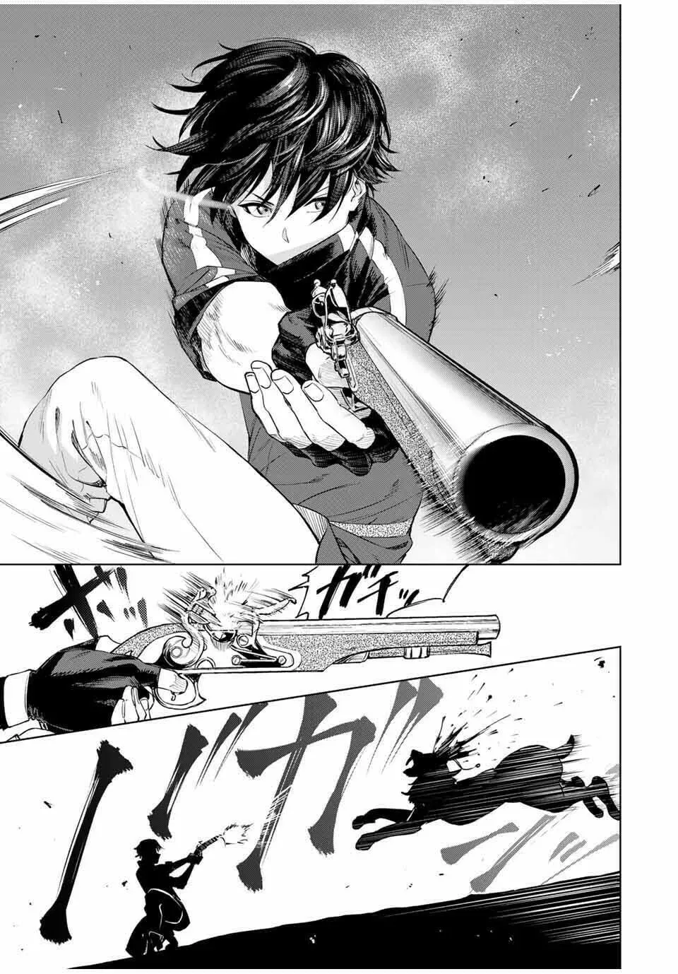 Genkai Shuuraku wo Datsu Mura Shita Renkinjutsushi, Tokai de "Saikyou" nano ga Bare Makuru. ~Rougai domo ni wa Iikagen Aiso ga Tsukimashita~ Chapter 1 — Page 11
