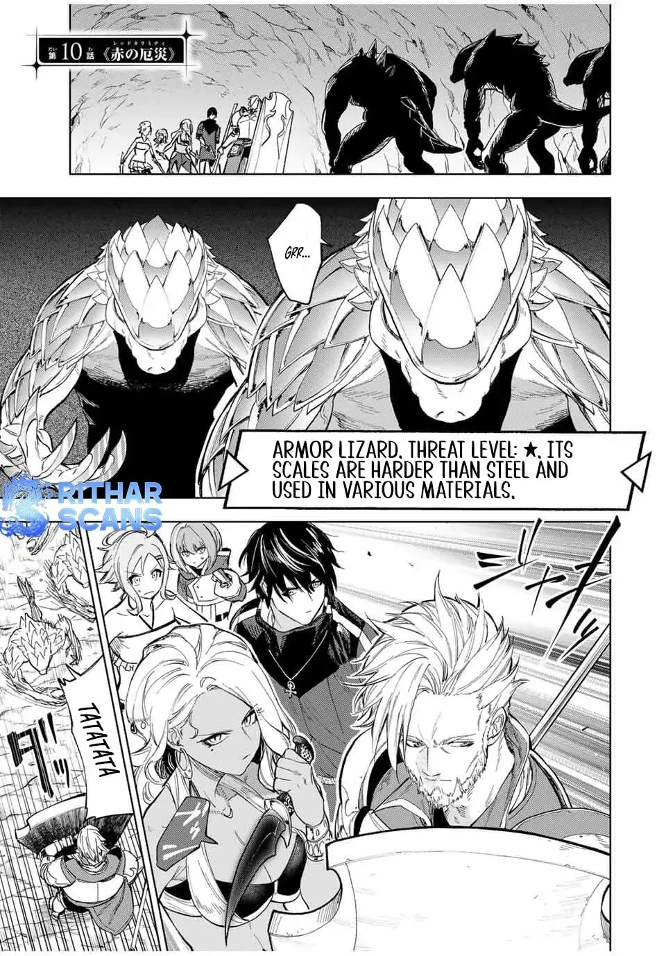 Genkai Shuuraku wo Datsu Mura Shita Renkinjutsushi, Tokai de "Saikyou" nano ga Bare Makuru. ~Rougai domo ni wa Iikagen Aiso ga Tsukimashita~ Chapter 10 — Page 1