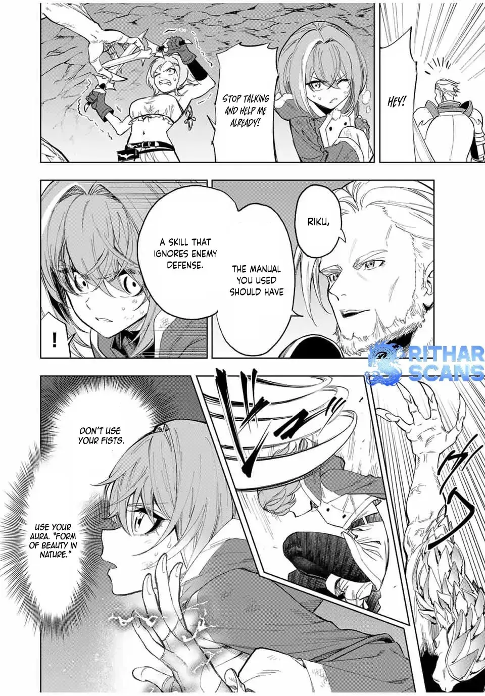 Genkai Shuuraku wo Datsu Mura Shita Renkinjutsushi, Tokai de "Saikyou" nano ga Bare Makuru. ~Rougai domo ni wa Iikagen Aiso ga Tsukimashita~ Chapter 10 — Page 4