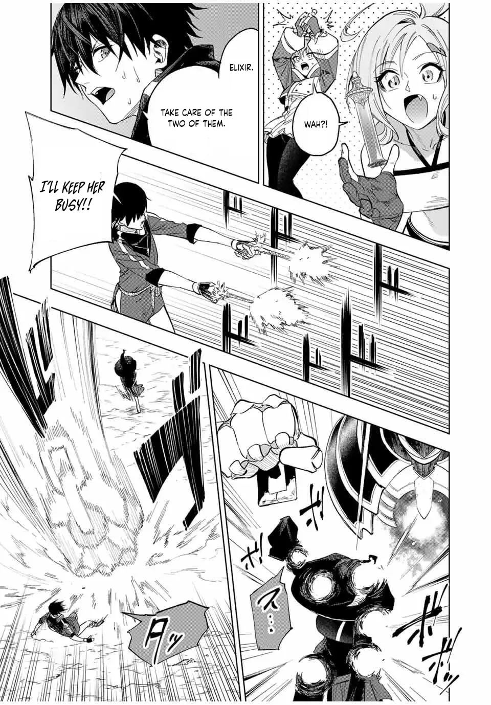 Genkai Shuuraku wo Datsu Mura Shita Renkinjutsushi, Tokai de "Saikyou" nano ga Bare Makuru. ~Rougai domo ni wa Iikagen Aiso ga Tsukimashita~ Chapter 11 — Page 5