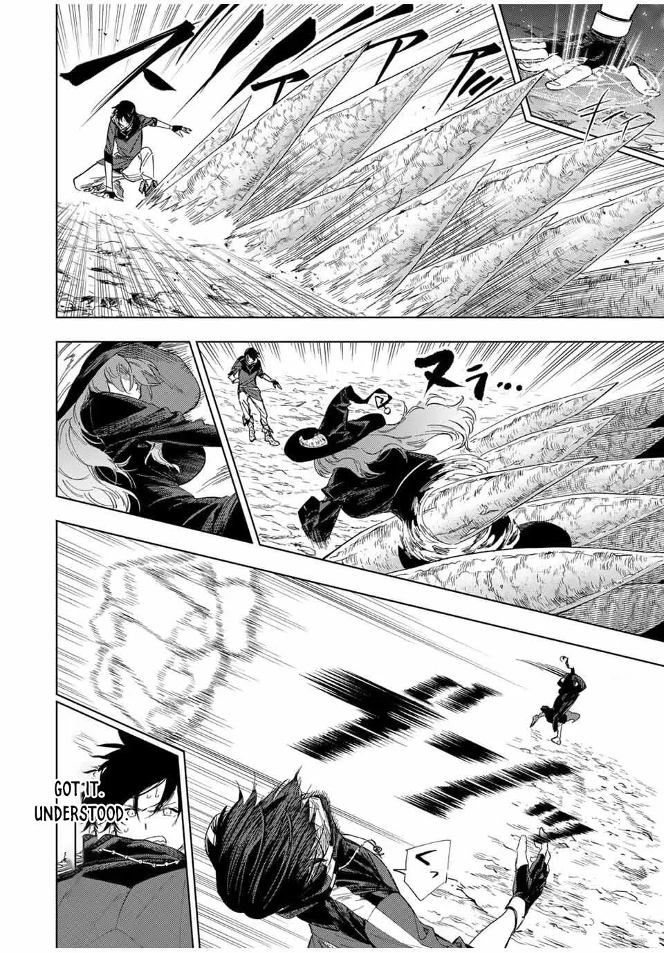Genkai Shuuraku wo Datsu Mura Shita Renkinjutsushi, Tokai de "Saikyou" nano ga Bare Makuru. ~Rougai domo ni wa Iikagen Aiso ga Tsukimashita~ Chapter 11 — Page 6