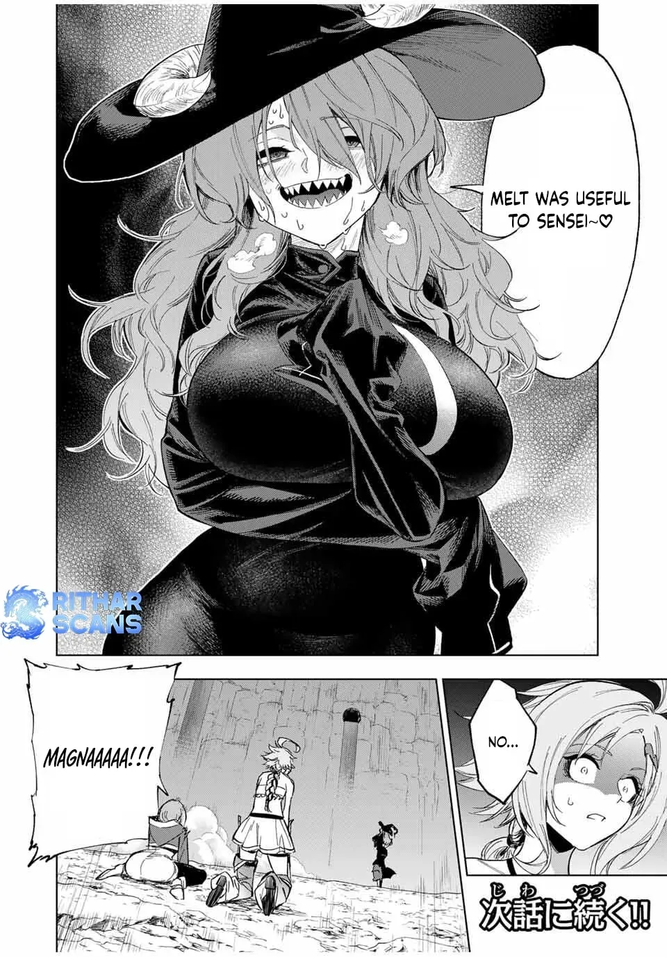 Genkai Shuuraku wo Datsu Mura Shita Renkinjutsushi, Tokai de "Saikyou" nano ga Bare Makuru. ~Rougai domo ni wa Iikagen Aiso ga Tsukimashita~ Chapter 11 — Page 16
