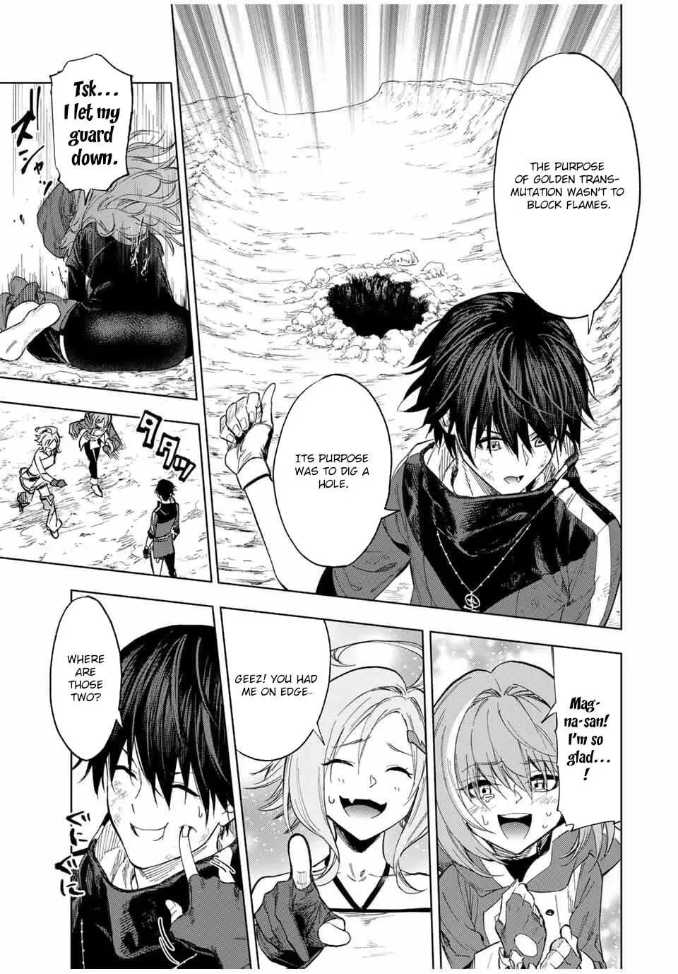 Genkai Shuuraku wo Datsu Mura Shita Renkinjutsushi, Tokai de "Saikyou" nano ga Bare Makuru. ~Rougai domo ni wa Iikagen Aiso ga Tsukimashita~ Chapter 12 — Page 5