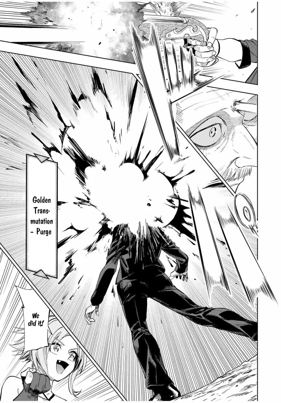 Genkai Shuuraku wo Datsu Mura Shita Renkinjutsushi, Tokai de "Saikyou" nano ga Bare Makuru. ~Rougai domo ni wa Iikagen Aiso ga Tsukimashita~ Chapter 12 — Page 13