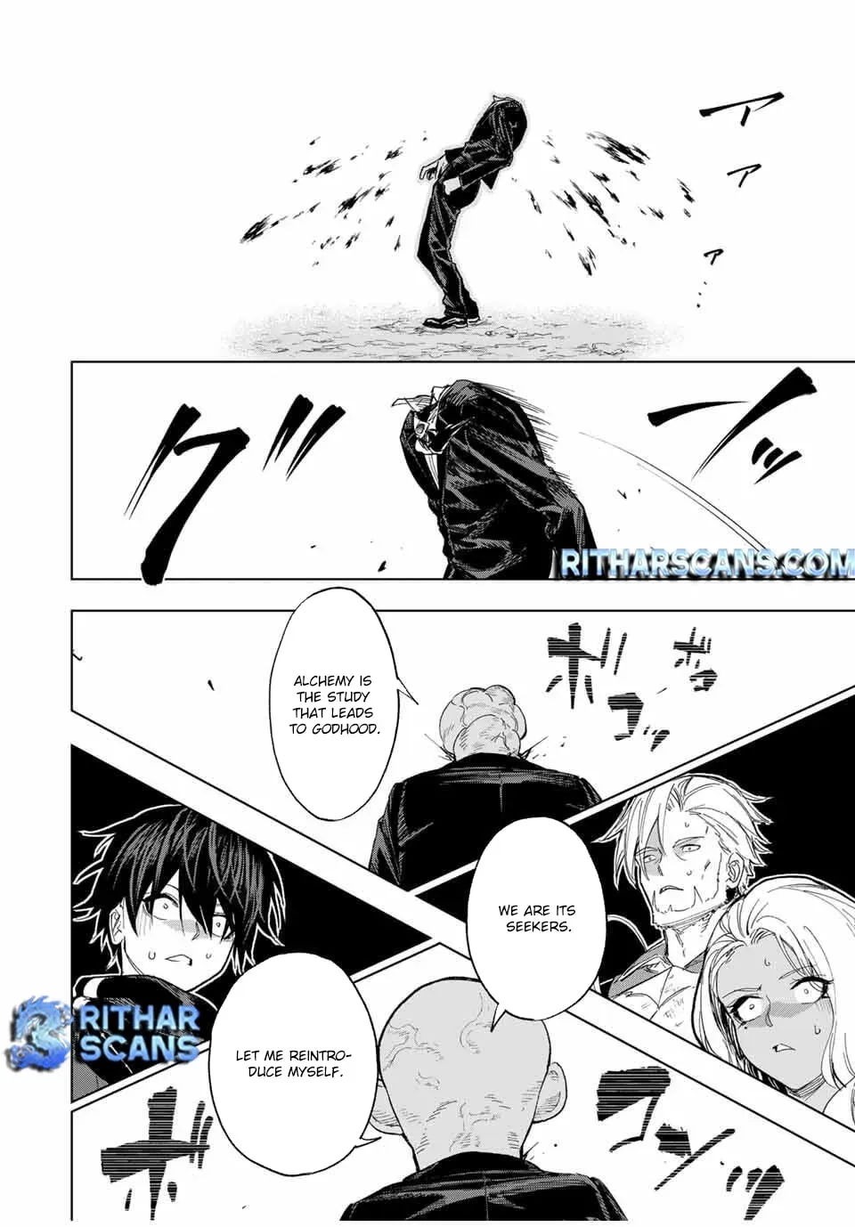 Genkai Shuuraku wo Datsu Mura Shita Renkinjutsushi, Tokai de "Saikyou" nano ga Bare Makuru. ~Rougai domo ni wa Iikagen Aiso ga Tsukimashita~ Chapter 12 — Page 14