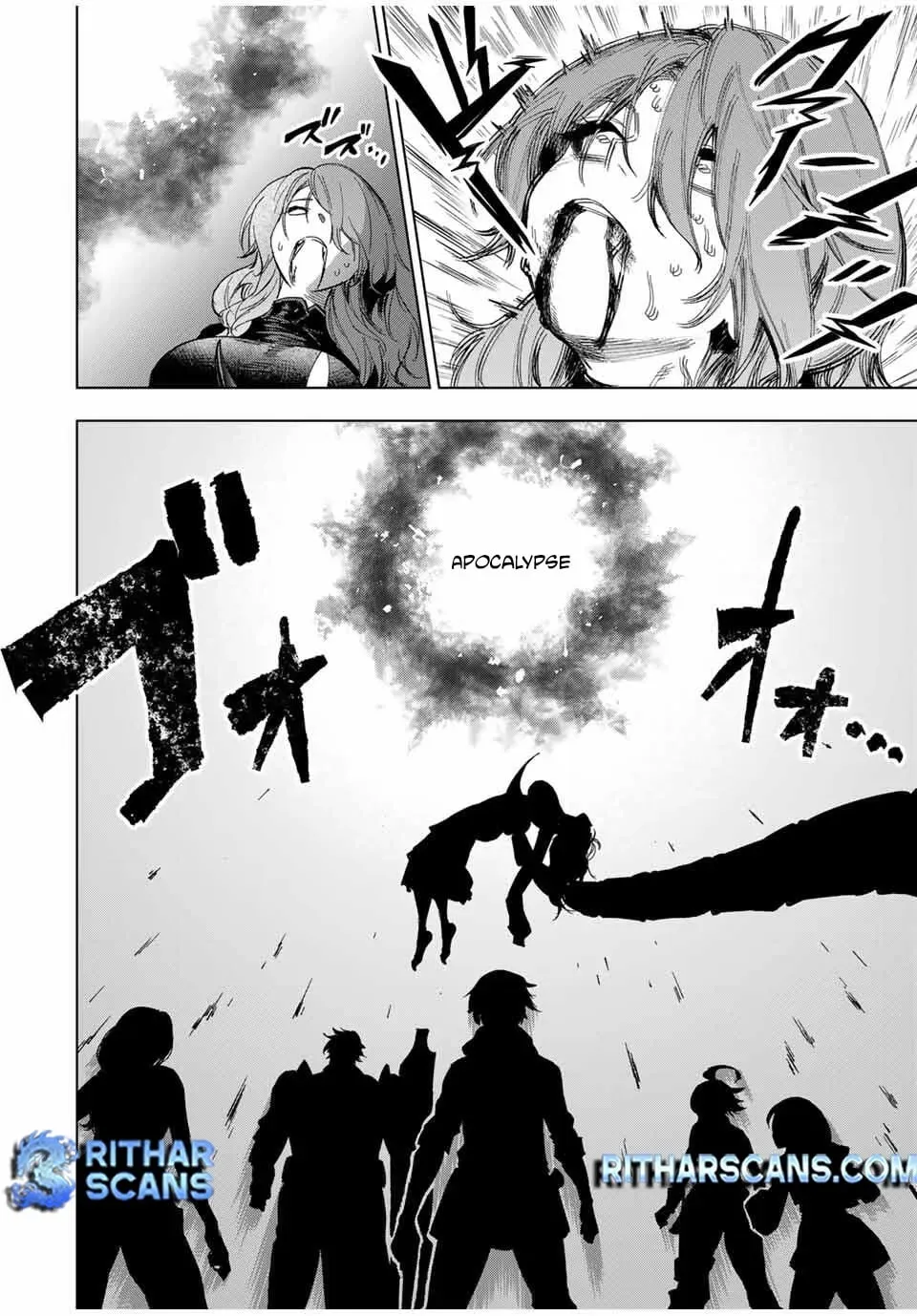 Genkai Shuuraku wo Datsu Mura Shita Renkinjutsushi, Tokai de "Saikyou" nano ga Bare Makuru. ~Rougai domo ni wa Iikagen Aiso ga Tsukimashita~ Chapter 12 — Page 18