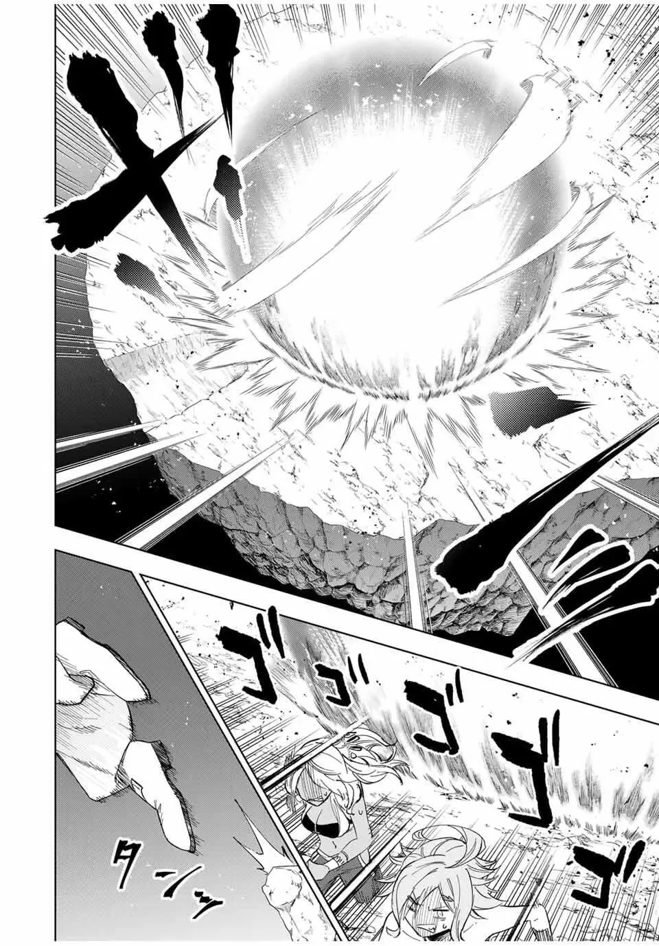 Genkai Shuuraku wo Datsu Mura Shita Renkinjutsushi, Tokai de "Saikyou" nano ga Bare Makuru. ~Rougai domo ni wa Iikagen Aiso ga Tsukimashita~ Chapter 12 — Page 20