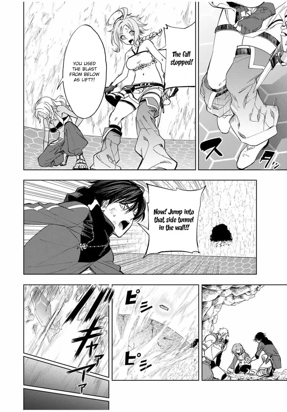 Genkai Shuuraku wo Datsu Mura Shita Renkinjutsushi, Tokai de "Saikyou" nano ga Bare Makuru. ~Rougai domo ni wa Iikagen Aiso ga Tsukimashita~ Chapter 13 — Page 12