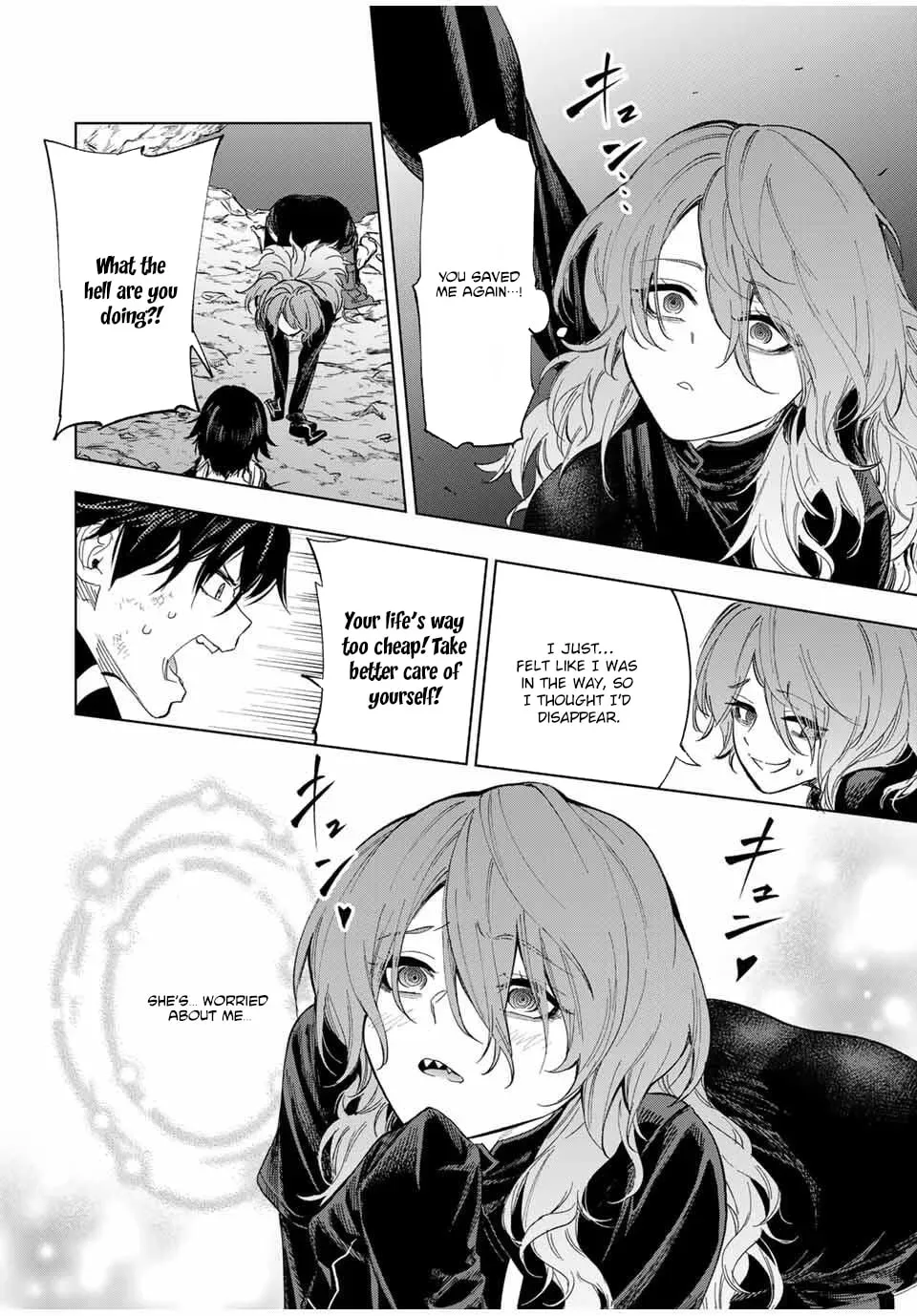 Genkai Shuuraku wo Datsu Mura Shita Renkinjutsushi, Tokai de "Saikyou" nano ga Bare Makuru. ~Rougai domo ni wa Iikagen Aiso ga Tsukimashita~ Chapter 13 — Page 16