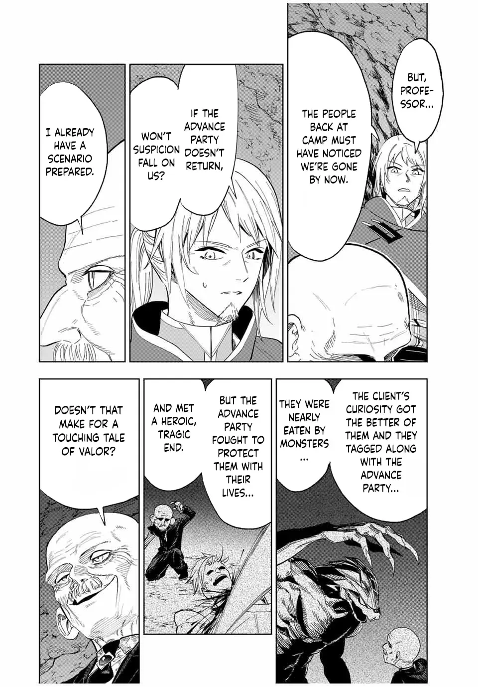 Genkai Shuuraku wo Datsu Mura Shita Renkinjutsushi, Tokai de "Saikyou" nano ga Bare Makuru. ~Rougai domo ni wa Iikagen Aiso ga Tsukimashita~ Chapter 14 — Page 2