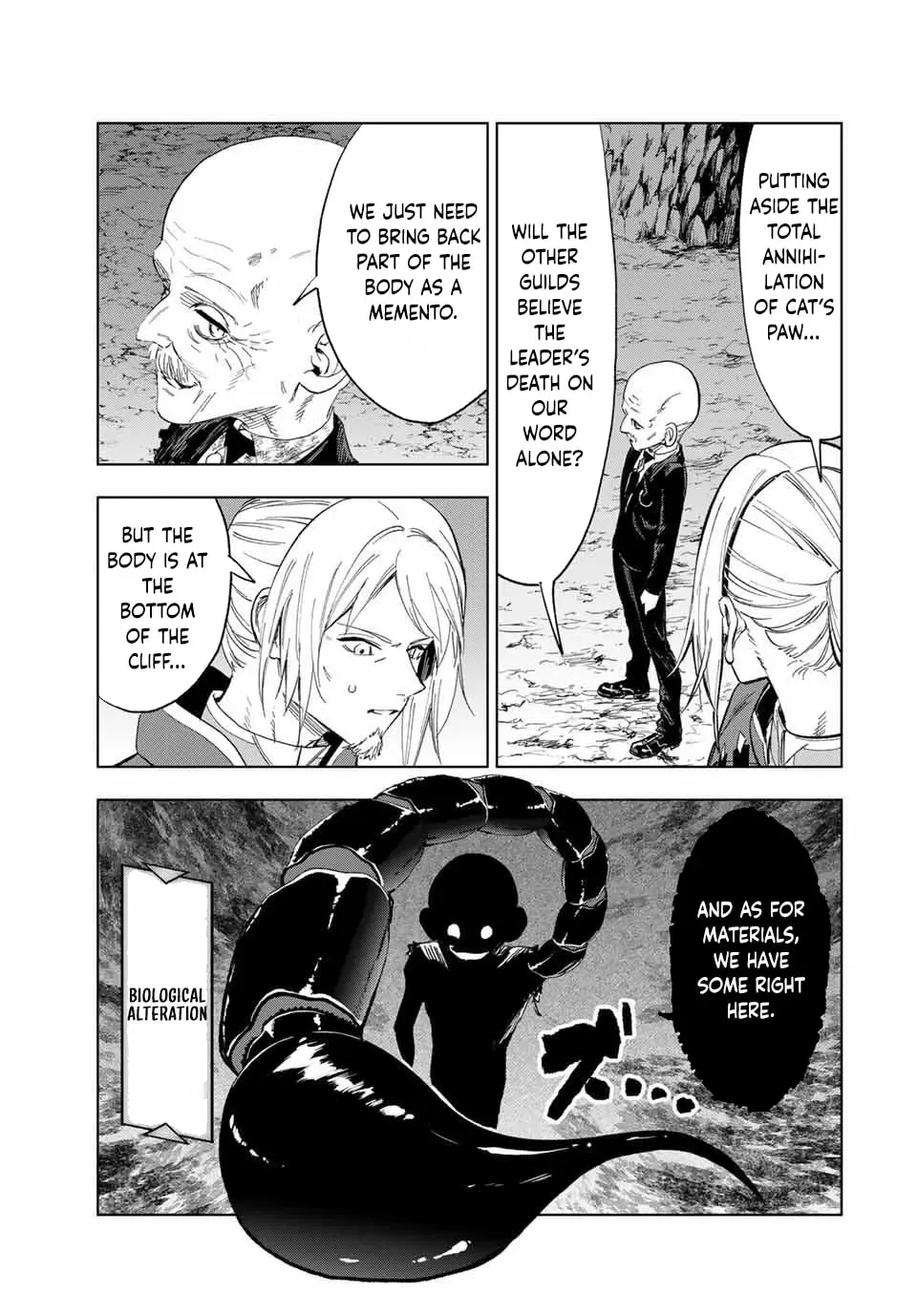 Genkai Shuuraku wo Datsu Mura Shita Renkinjutsushi, Tokai de "Saikyou" nano ga Bare Makuru. ~Rougai domo ni wa Iikagen Aiso ga Tsukimashita~ Chapter 14 — Page 3