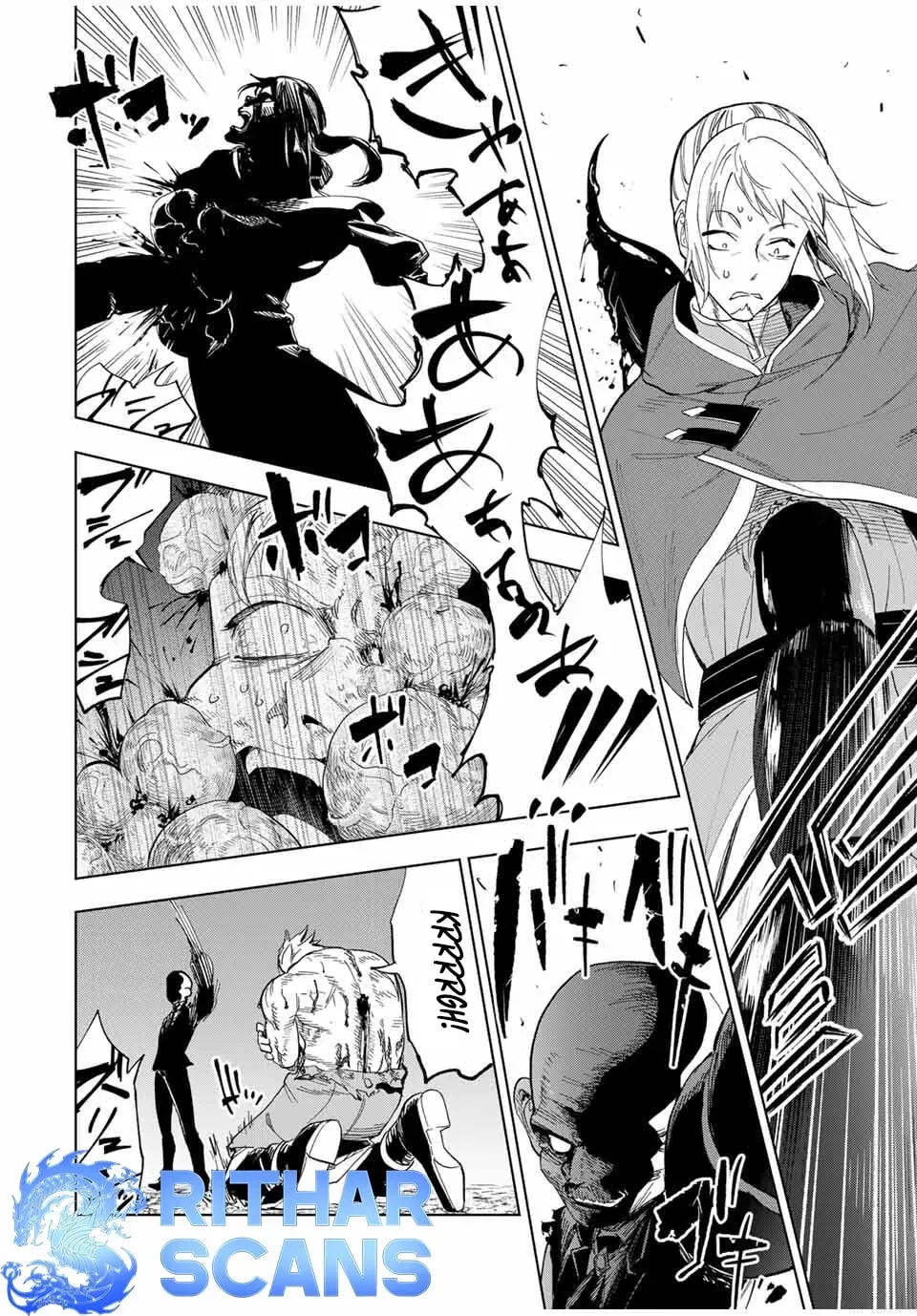 Genkai Shuuraku wo Datsu Mura Shita Renkinjutsushi, Tokai de "Saikyou" nano ga Bare Makuru. ~Rougai domo ni wa Iikagen Aiso ga Tsukimashita~ Chapter 14 — Page 4