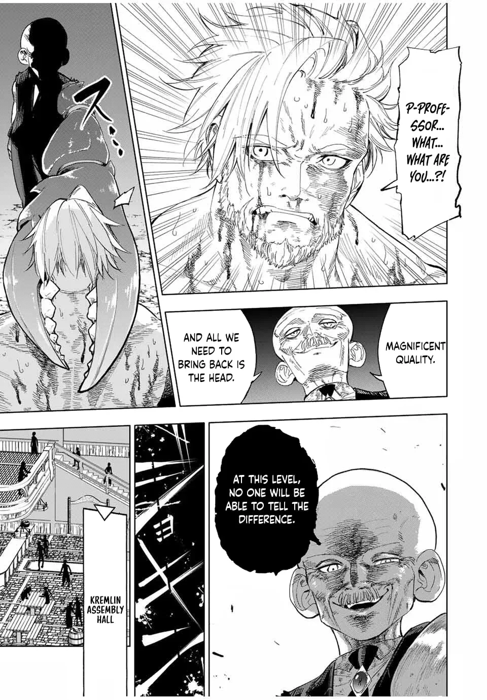 Genkai Shuuraku wo Datsu Mura Shita Renkinjutsushi, Tokai de "Saikyou" nano ga Bare Makuru. ~Rougai domo ni wa Iikagen Aiso ga Tsukimashita~ Chapter 14 — Page 5