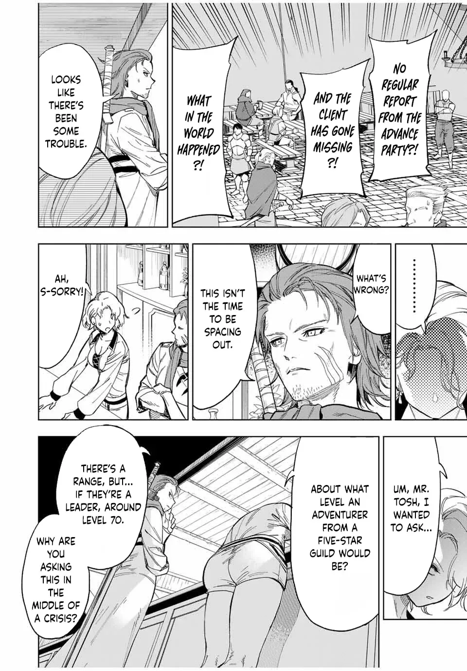 Genkai Shuuraku wo Datsu Mura Shita Renkinjutsushi, Tokai de "Saikyou" nano ga Bare Makuru. ~Rougai domo ni wa Iikagen Aiso ga Tsukimashita~ Chapter 14 — Page 6
