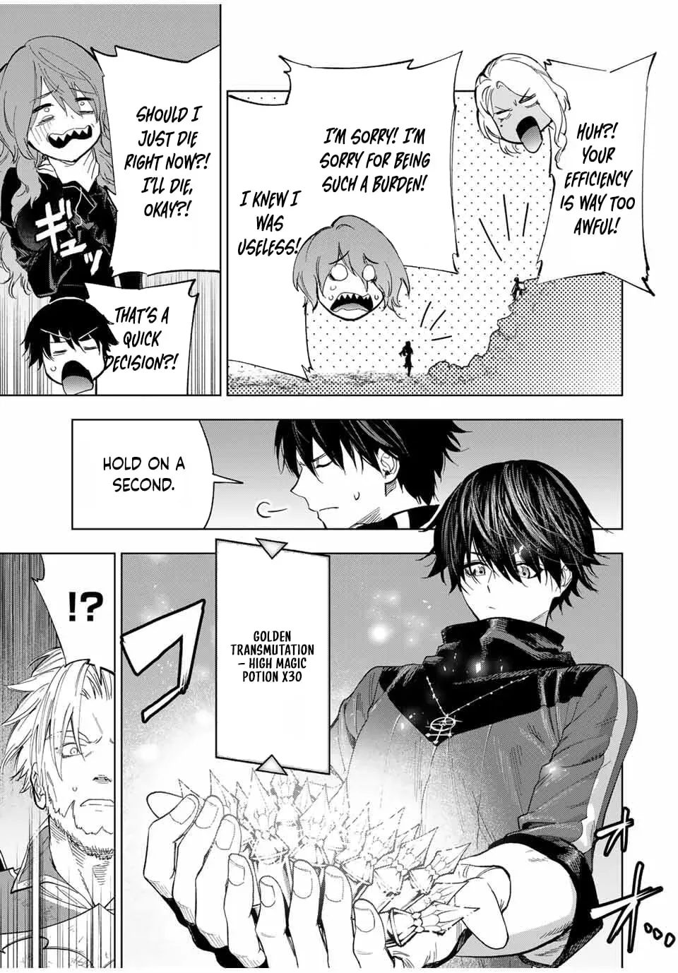 Genkai Shuuraku wo Datsu Mura Shita Renkinjutsushi, Tokai de "Saikyou" nano ga Bare Makuru. ~Rougai domo ni wa Iikagen Aiso ga Tsukimashita~ Chapter 14 — Page 9