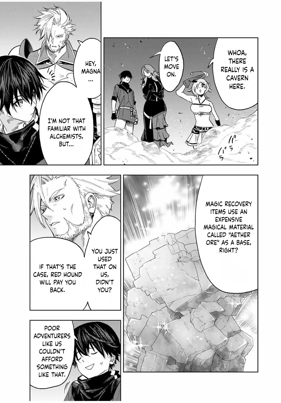 Genkai Shuuraku wo Datsu Mura Shita Renkinjutsushi, Tokai de "Saikyou" nano ga Bare Makuru. ~Rougai domo ni wa Iikagen Aiso ga Tsukimashita~ Chapter 14 — Page 11