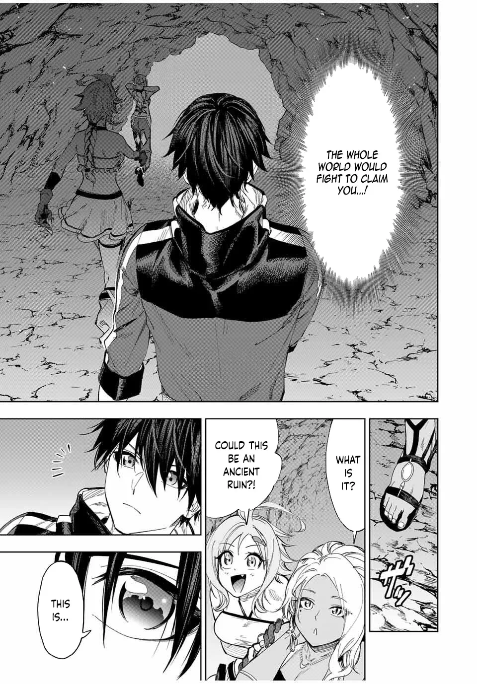 Genkai Shuuraku wo Datsu Mura Shita Renkinjutsushi, Tokai de "Saikyou" nano ga Bare Makuru. ~Rougai domo ni wa Iikagen Aiso ga Tsukimashita~ Chapter 14 — Page 15