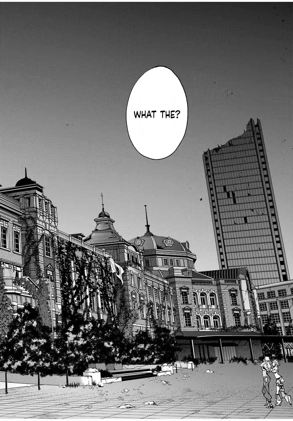 Genkai Shuuraku wo Datsu Mura Shita Renkinjutsushi, Tokai de "Saikyou" nano ga Bare Makuru. ~Rougai domo ni wa Iikagen Aiso ga Tsukimashita~ Chapter 14 — Page 16
