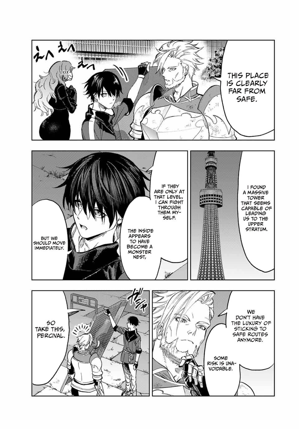 Genkai Shuuraku wo Datsu Mura Shita Renkinjutsushi, Tokai de "Saikyou" nano ga Bare Makuru. ~Rougai domo ni wa Iikagen Aiso ga Tsukimashita~ Chapter 16 — Page 13