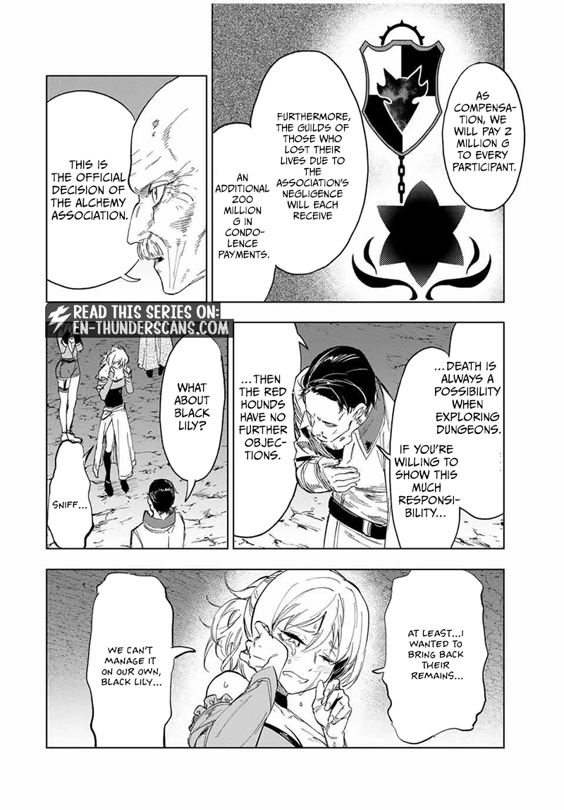 Genkai Shuuraku wo Datsu Mura Shita Renkinjutsushi, Tokai de "Saikyou" nano ga Bare Makuru. ~Rougai domo ni wa Iikagen Aiso ga Tsukimashita~ Chapter 17 — Page 5