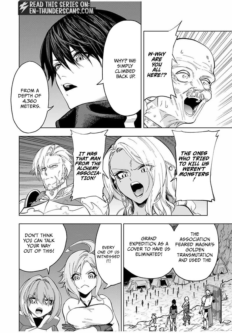 Genkai Shuuraku wo Datsu Mura Shita Renkinjutsushi, Tokai de "Saikyou" nano ga Bare Makuru. ~Rougai domo ni wa Iikagen Aiso ga Tsukimashita~ Chapter 17 — Page 9