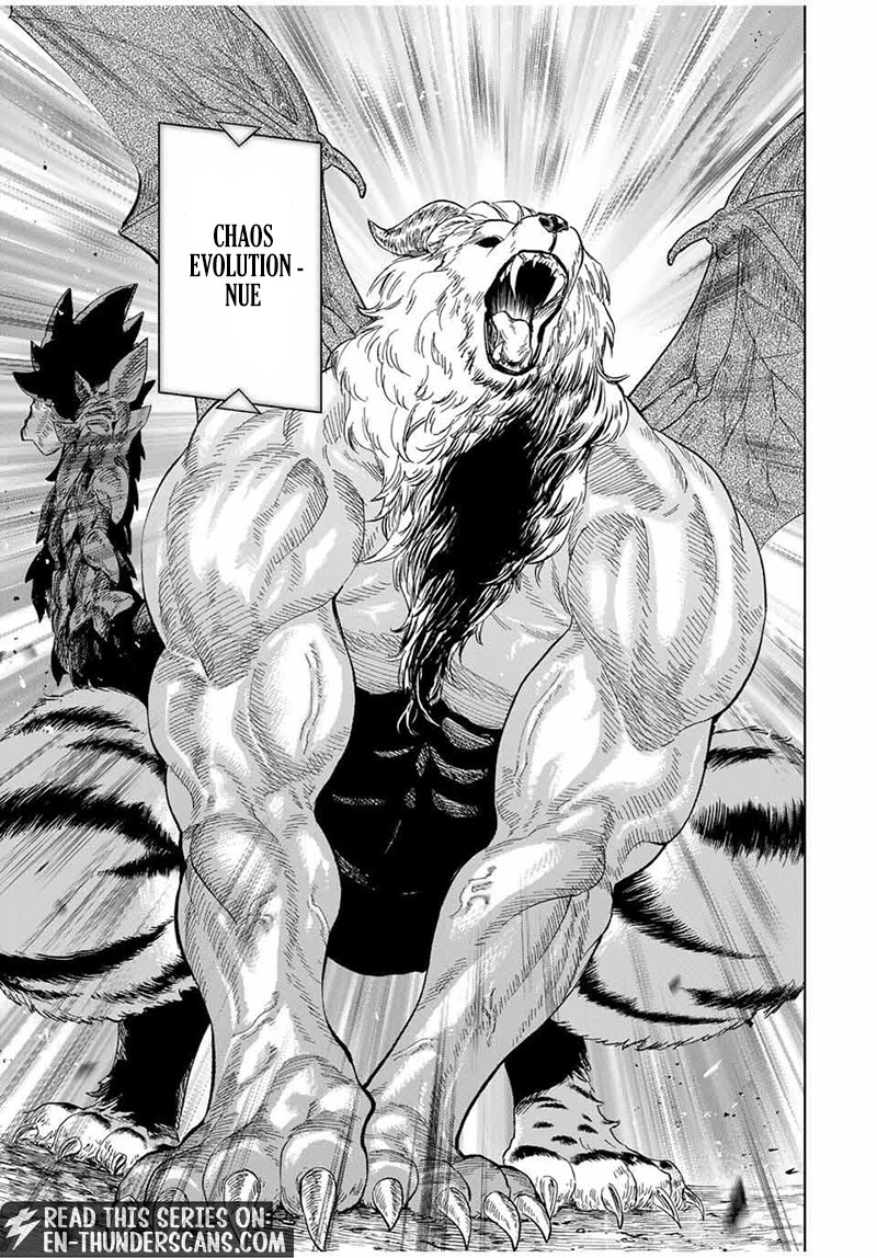 Genkai Shuuraku wo Datsu Mura Shita Renkinjutsushi, Tokai de "Saikyou" nano ga Bare Makuru. ~Rougai domo ni wa Iikagen Aiso ga Tsukimashita~ Chapter 17 — Page 12