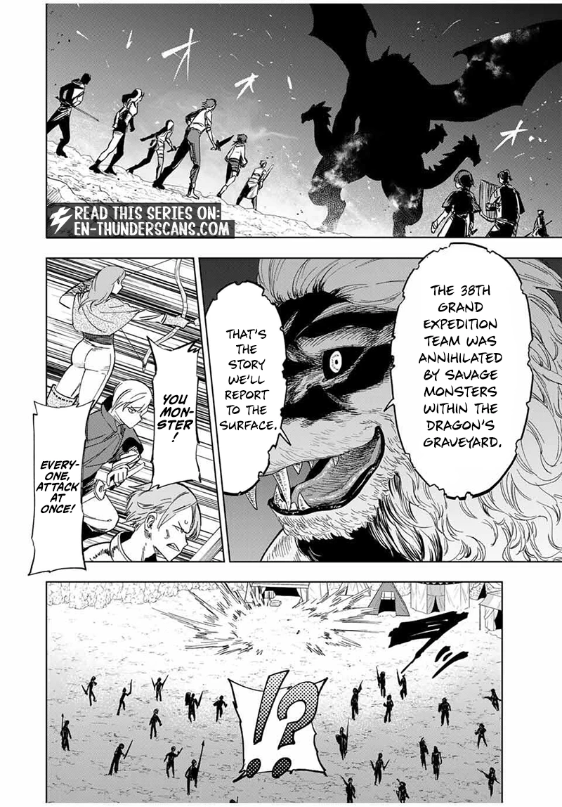 Genkai Shuuraku wo Datsu Mura Shita Renkinjutsushi, Tokai de "Saikyou" nano ga Bare Makuru. ~Rougai domo ni wa Iikagen Aiso ga Tsukimashita~ Chapter 17 — Page 13