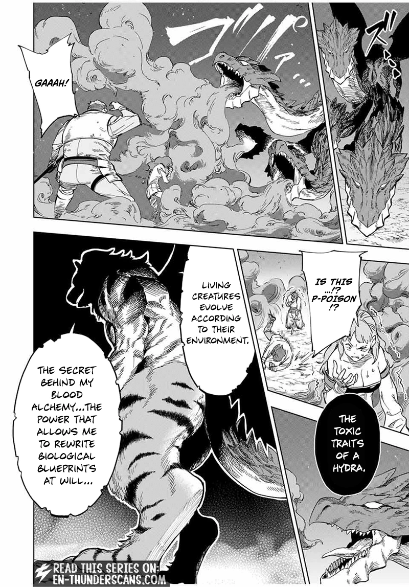 Genkai Shuuraku wo Datsu Mura Shita Renkinjutsushi, Tokai de "Saikyou" nano ga Bare Makuru. ~Rougai domo ni wa Iikagen Aiso ga Tsukimashita~ Chapter 17 — Page 15