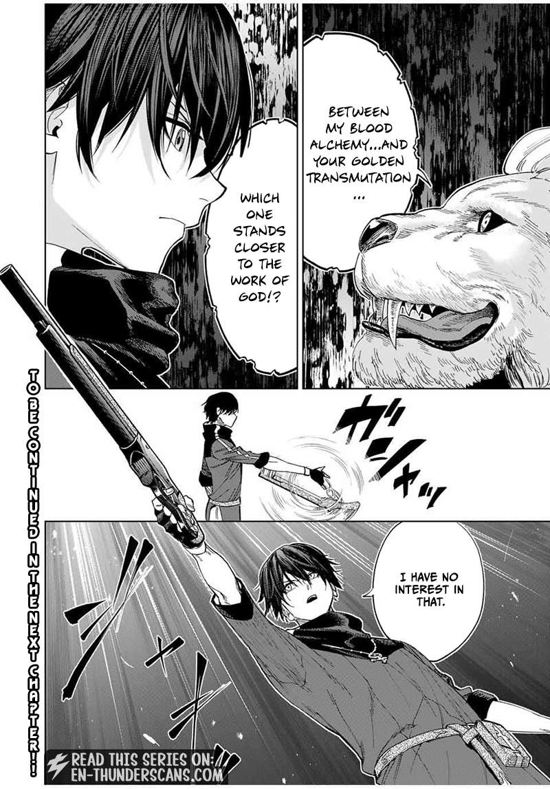Genkai Shuuraku wo Datsu Mura Shita Renkinjutsushi, Tokai de "Saikyou" nano ga Bare Makuru. ~Rougai domo ni wa Iikagen Aiso ga Tsukimashita~ Chapter 17 — Page 17