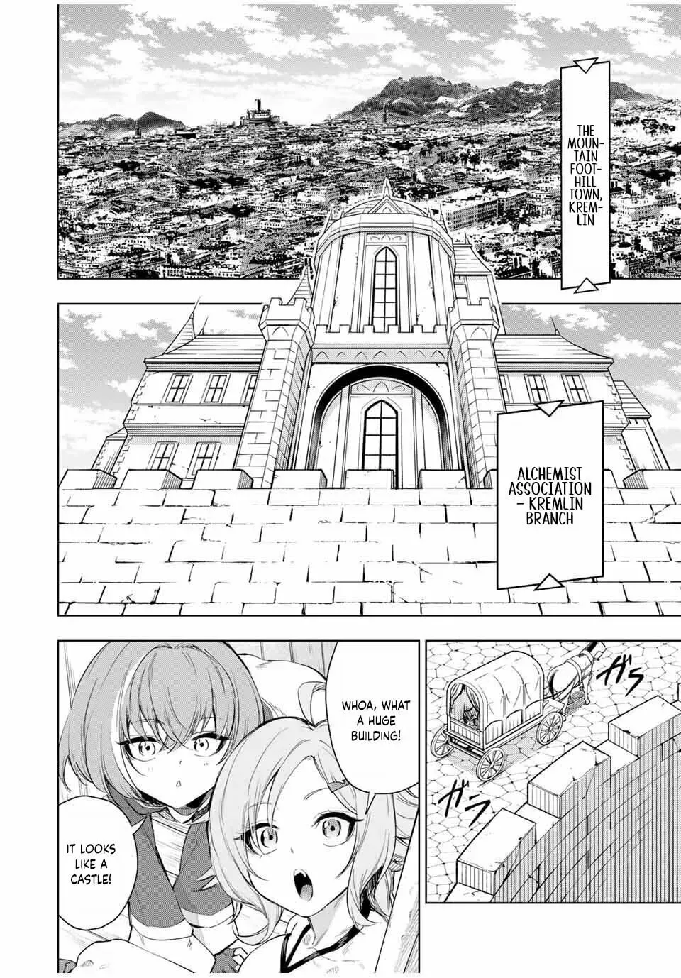 Genkai Shuuraku wo Datsu Mura Shita Renkinjutsushi, Tokai de "Saikyou" nano ga Bare Makuru. ~Rougai domo ni wa Iikagen Aiso ga Tsukimashita~ Chapter 2 — Page 2