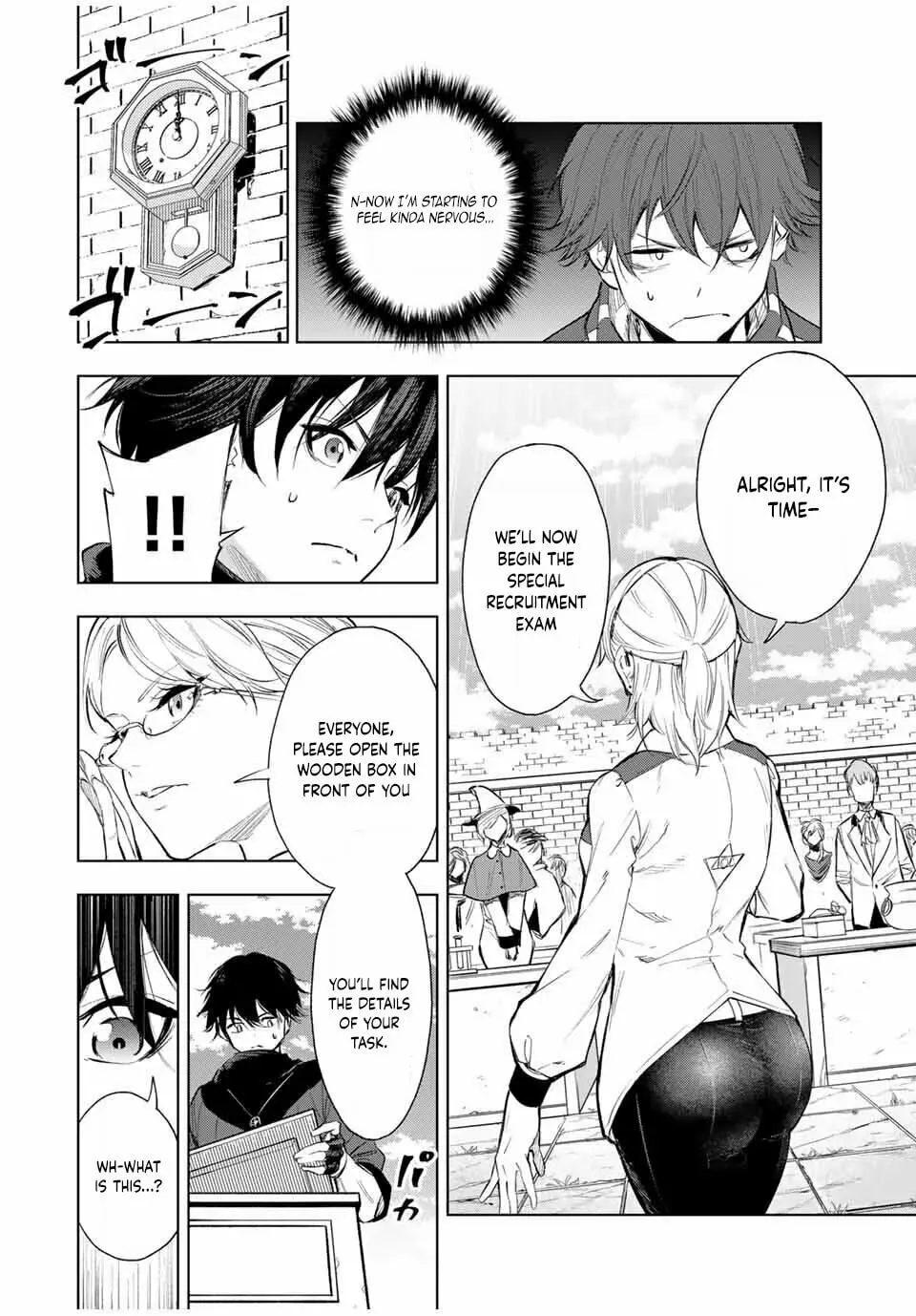 Genkai Shuuraku wo Datsu Mura Shita Renkinjutsushi, Tokai de "Saikyou" nano ga Bare Makuru. ~Rougai domo ni wa Iikagen Aiso ga Tsukimashita~ Chapter 2 — Page 8