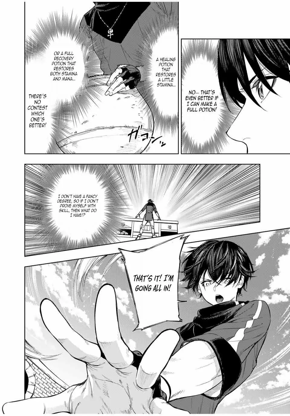 Genkai Shuuraku wo Datsu Mura Shita Renkinjutsushi, Tokai de "Saikyou" nano ga Bare Makuru. ~Rougai domo ni wa Iikagen Aiso ga Tsukimashita~ Chapter 2 — Page 14