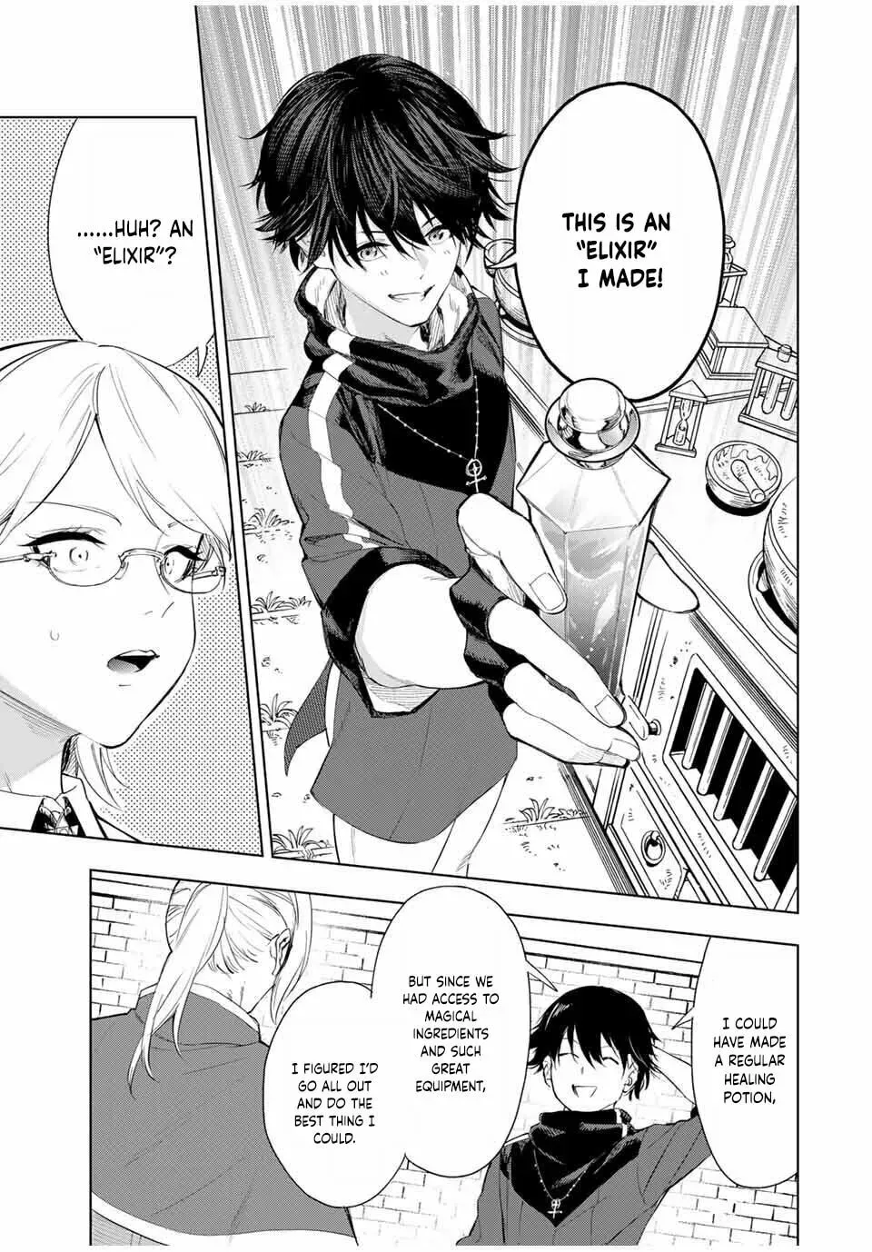 Genkai Shuuraku wo Datsu Mura Shita Renkinjutsushi, Tokai de "Saikyou" nano ga Bare Makuru. ~Rougai domo ni wa Iikagen Aiso ga Tsukimashita~ Chapter 2 — Page 17