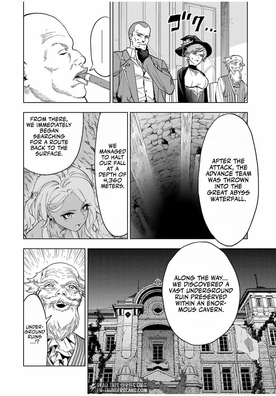 Genkai Shuuraku wo Datsu Mura Shita Renkinjutsushi, Tokai de "Saikyou" nano ga Bare Makuru. ~Rougai domo ni wa Iikagen Aiso ga Tsukimashita~ Chapter 20 — Page 5