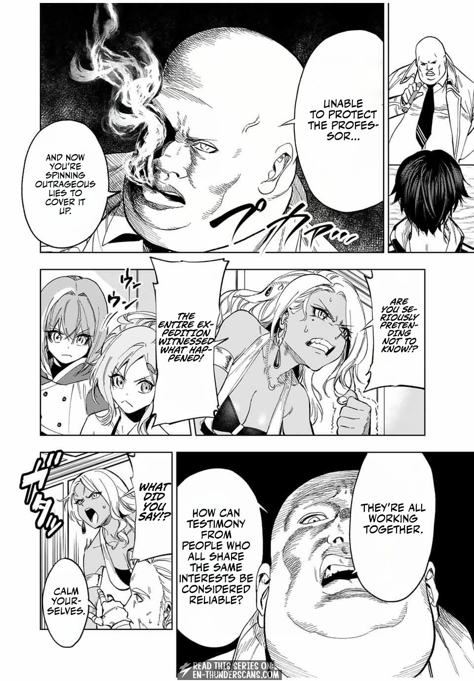 Genkai Shuuraku wo Datsu Mura Shita Renkinjutsushi, Tokai de "Saikyou" nano ga Bare Makuru. ~Rougai domo ni wa Iikagen Aiso ga Tsukimashita~ Chapter 20 — Page 7