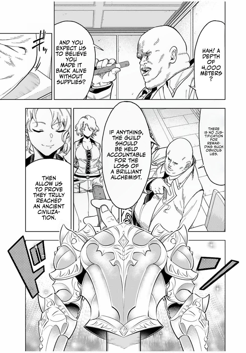 Genkai Shuuraku wo Datsu Mura Shita Renkinjutsushi, Tokai de "Saikyou" nano ga Bare Makuru. ~Rougai domo ni wa Iikagen Aiso ga Tsukimashita~ Chapter 20 — Page 8
