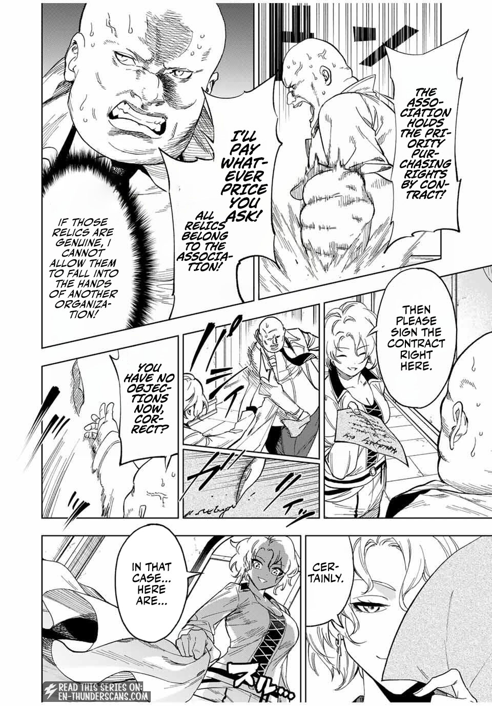 Genkai Shuuraku wo Datsu Mura Shita Renkinjutsushi, Tokai de "Saikyou" nano ga Bare Makuru. ~Rougai domo ni wa Iikagen Aiso ga Tsukimashita~ Chapter 20 — Page 15